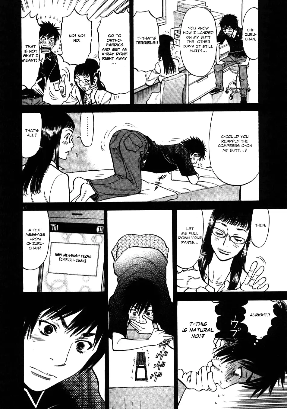 Kono S O Mi Yo Cupid No Itazura chapter 3 page 10