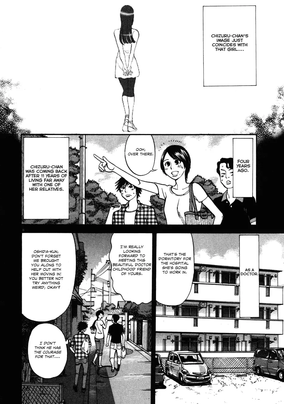 Kono S O Mi Yo Cupid No Itazura chapter 4 page 8
