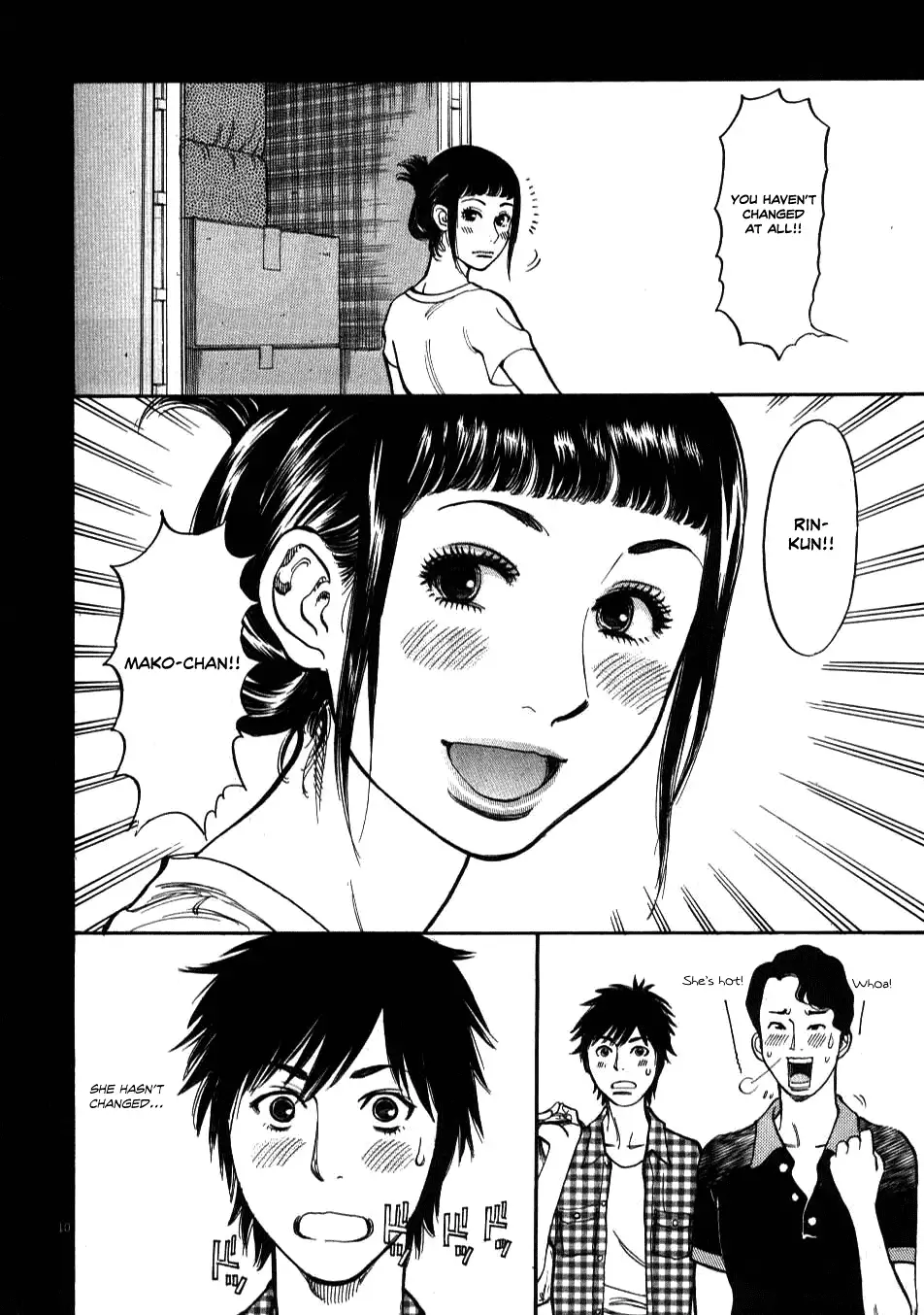 Kono S O Mi Yo Cupid No Itazura chapter 4 page 10