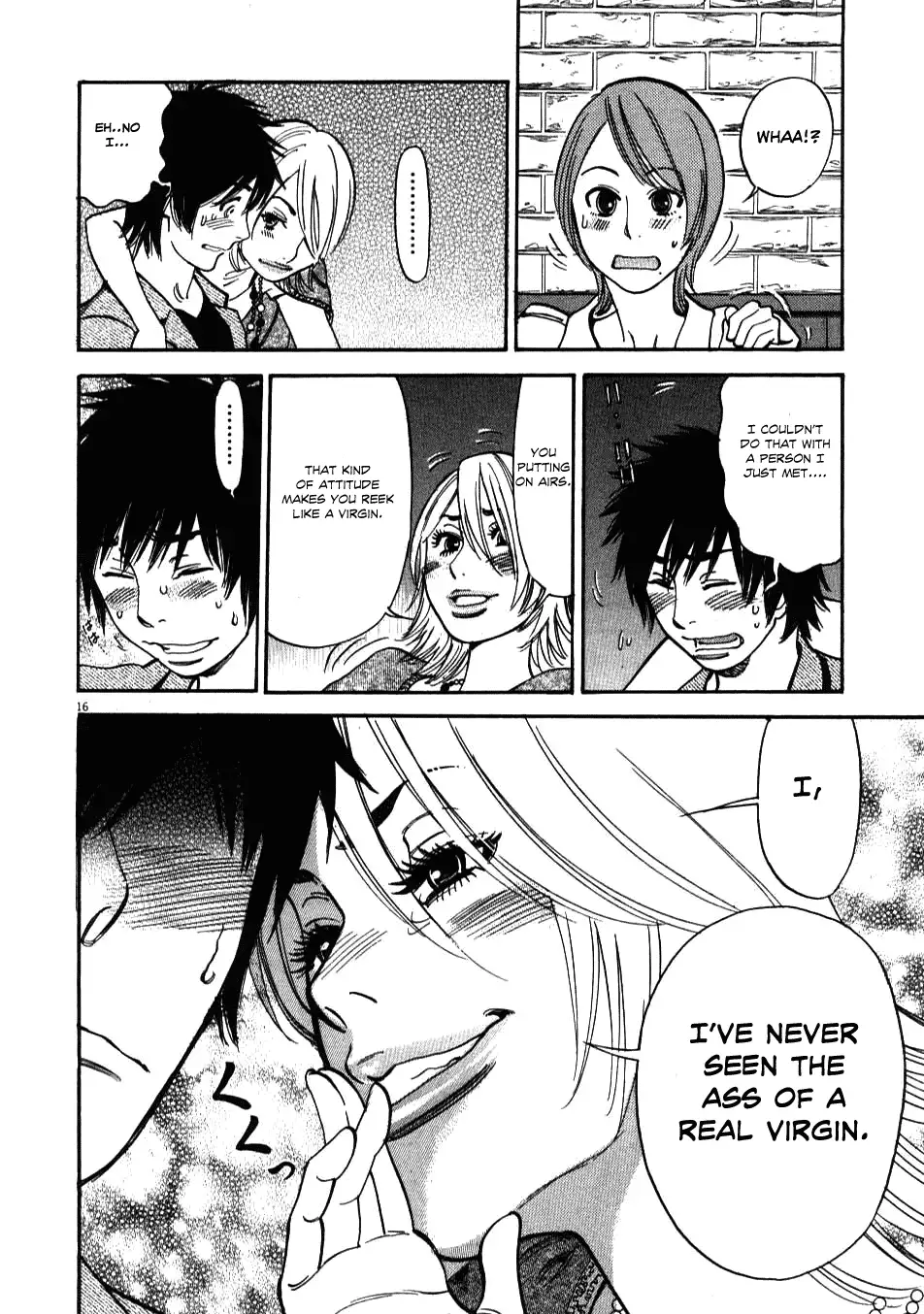 Kono S O Mi Yo Cupid No Itazura chapter 4 page 16