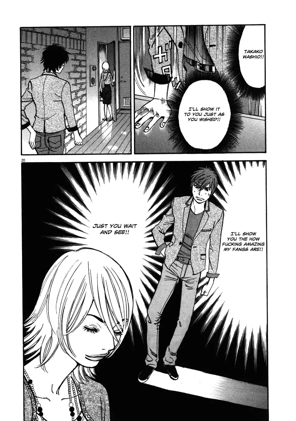 Kono S O Mi Yo Cupid No Itazura chapter 4 page 20