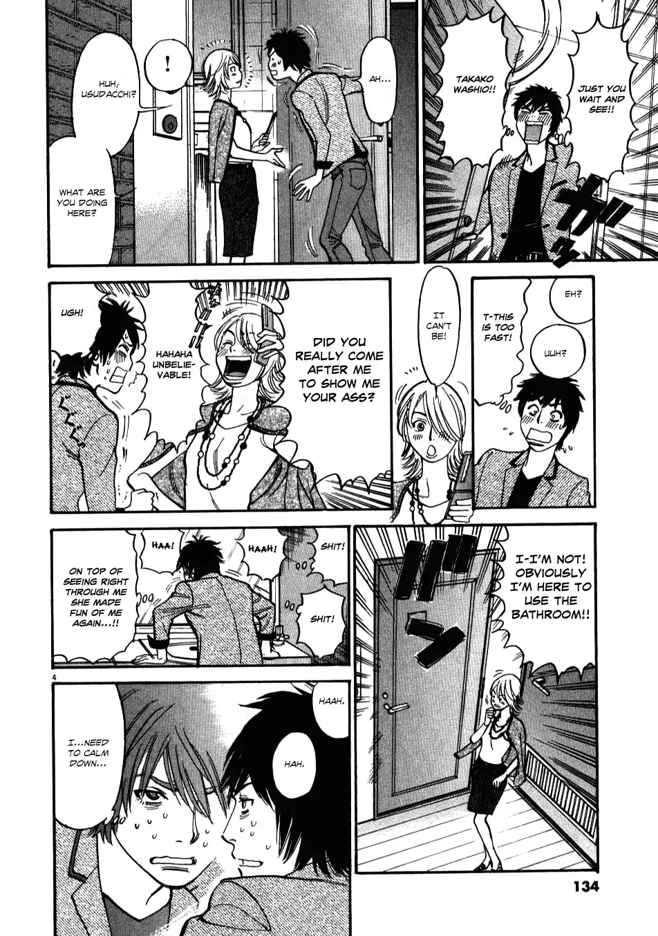 Kono S O Mi Yo Cupid No Itazura chapter 5 page 4