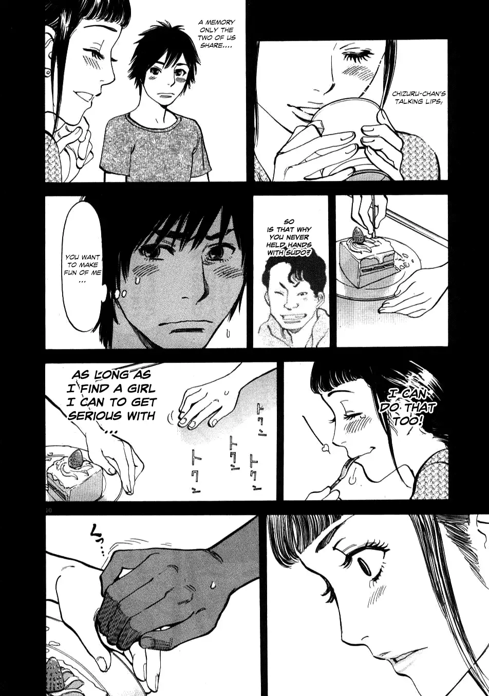 Kono S O Mi Yo Cupid No Itazura chapter 5 page 10
