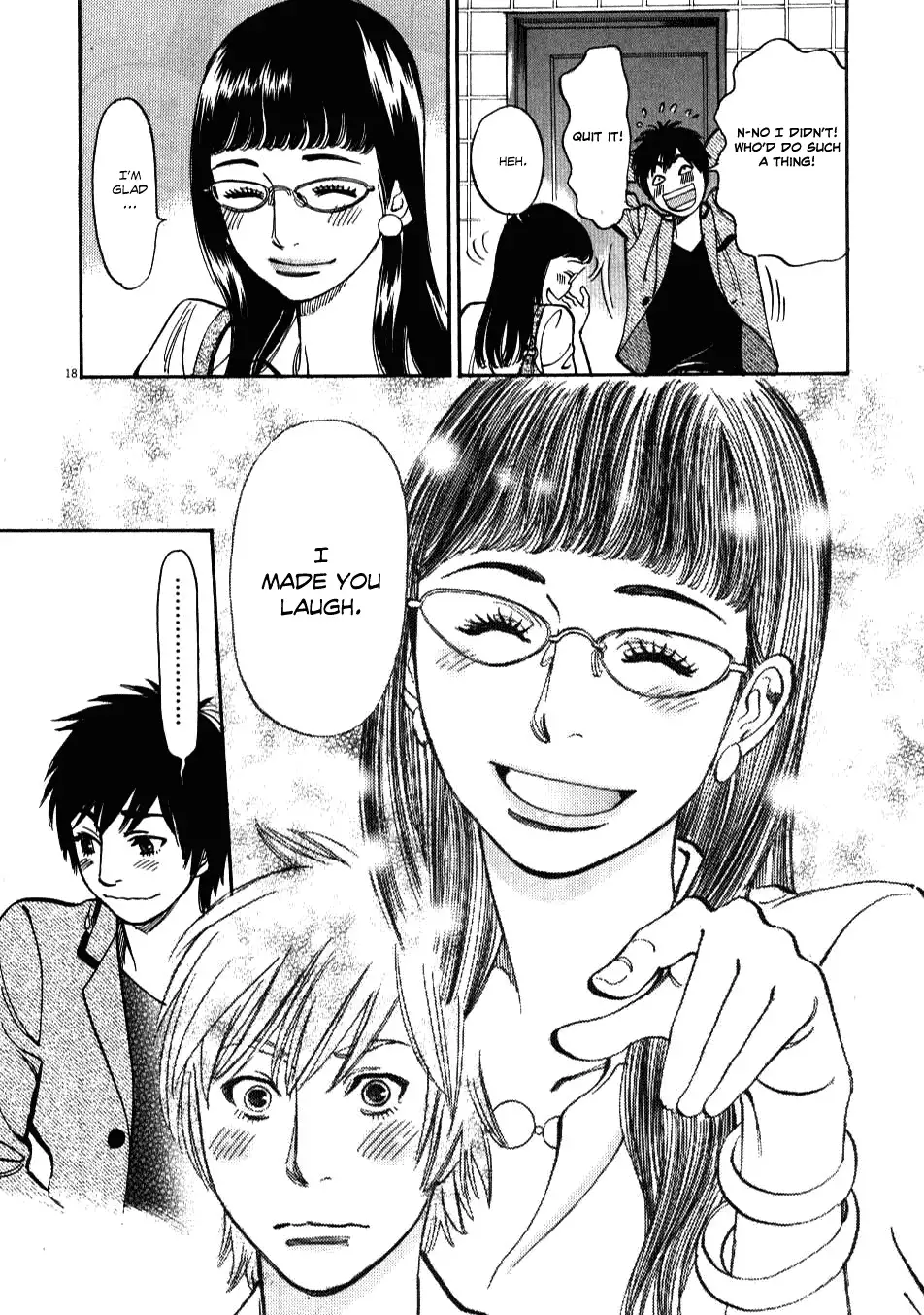 Kono S O Mi Yo Cupid No Itazura chapter 5 page 17