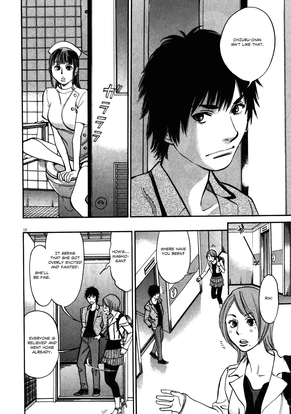 Kono S O Mi Yo Cupid No Itazura chapter 6 page 10