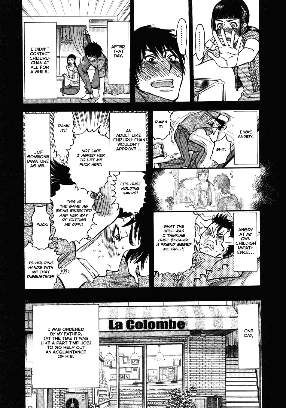 Kono S O Mi Yo Cupid No Itazura chapter 6 page 14