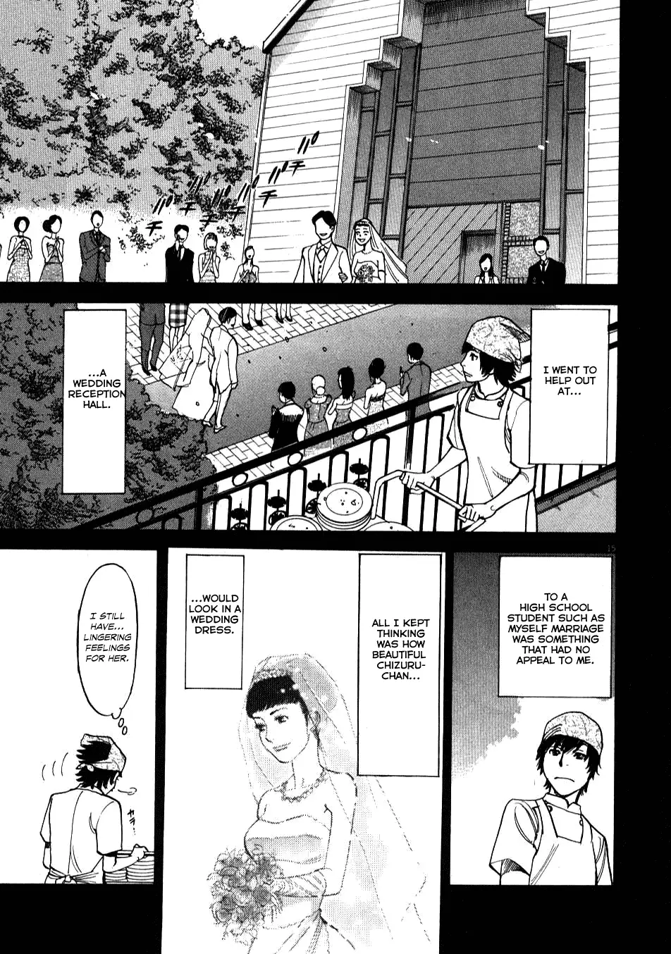 Kono S O Mi Yo Cupid No Itazura chapter 6 page 15