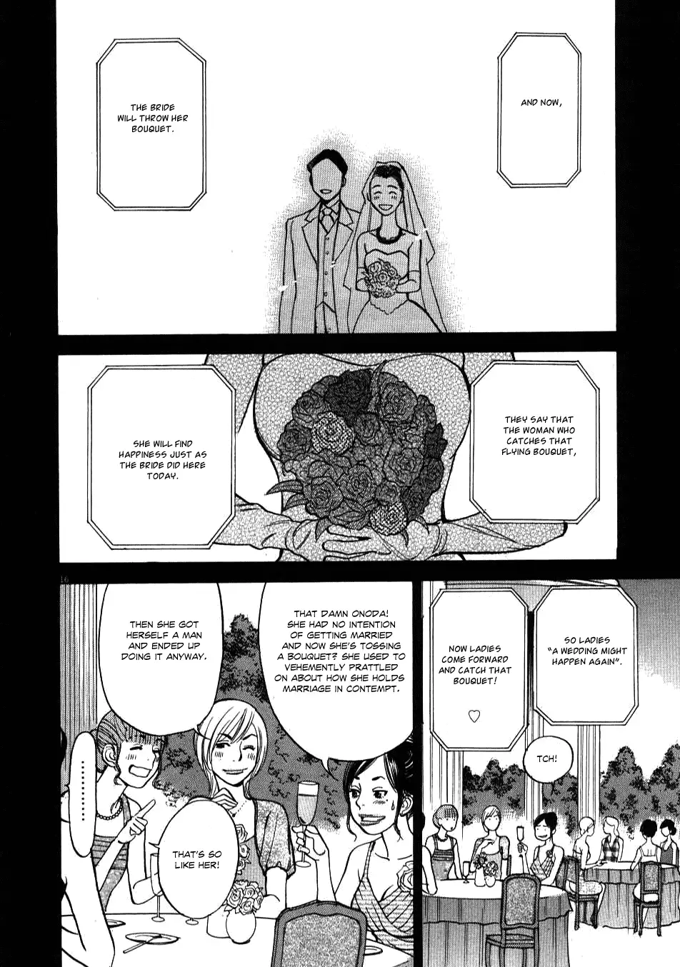 Kono S O Mi Yo Cupid No Itazura chapter 6 page 16