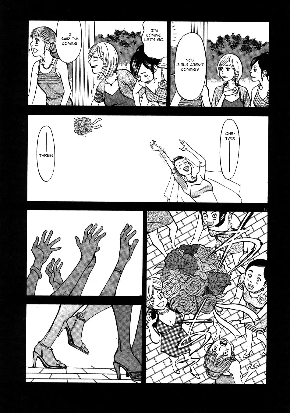 Kono S O Mi Yo Cupid No Itazura chapter 6 page 17