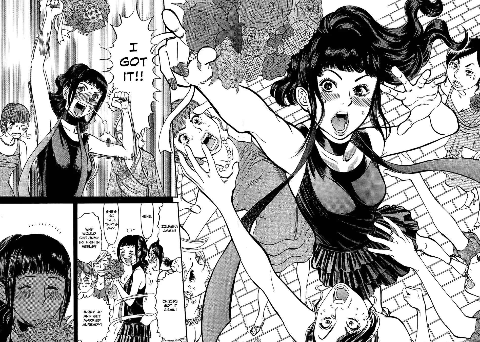 Kono S O Mi Yo Cupid No Itazura chapter 6 page 18