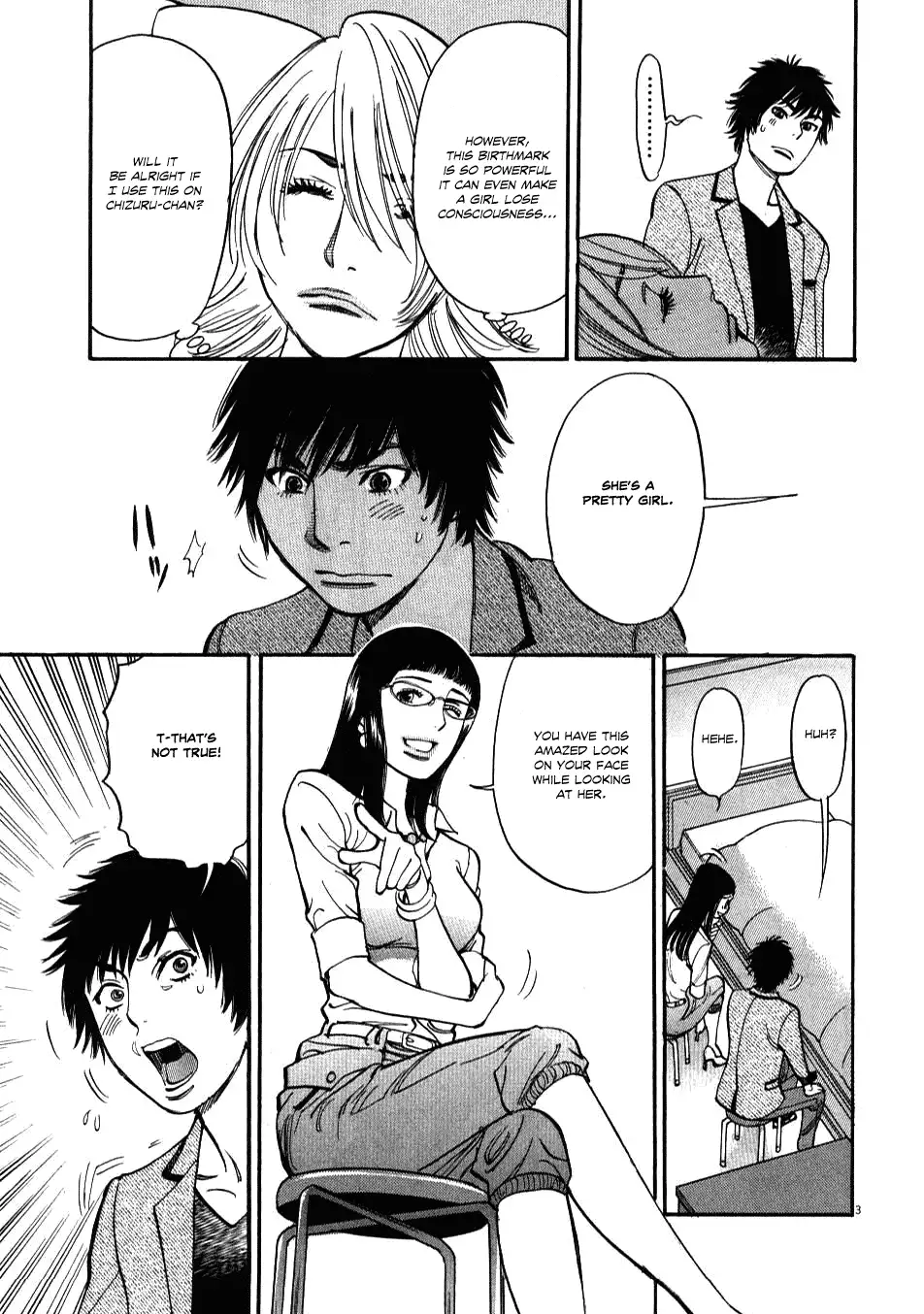 Kono S O Mi Yo Cupid No Itazura chapter 7 page 3