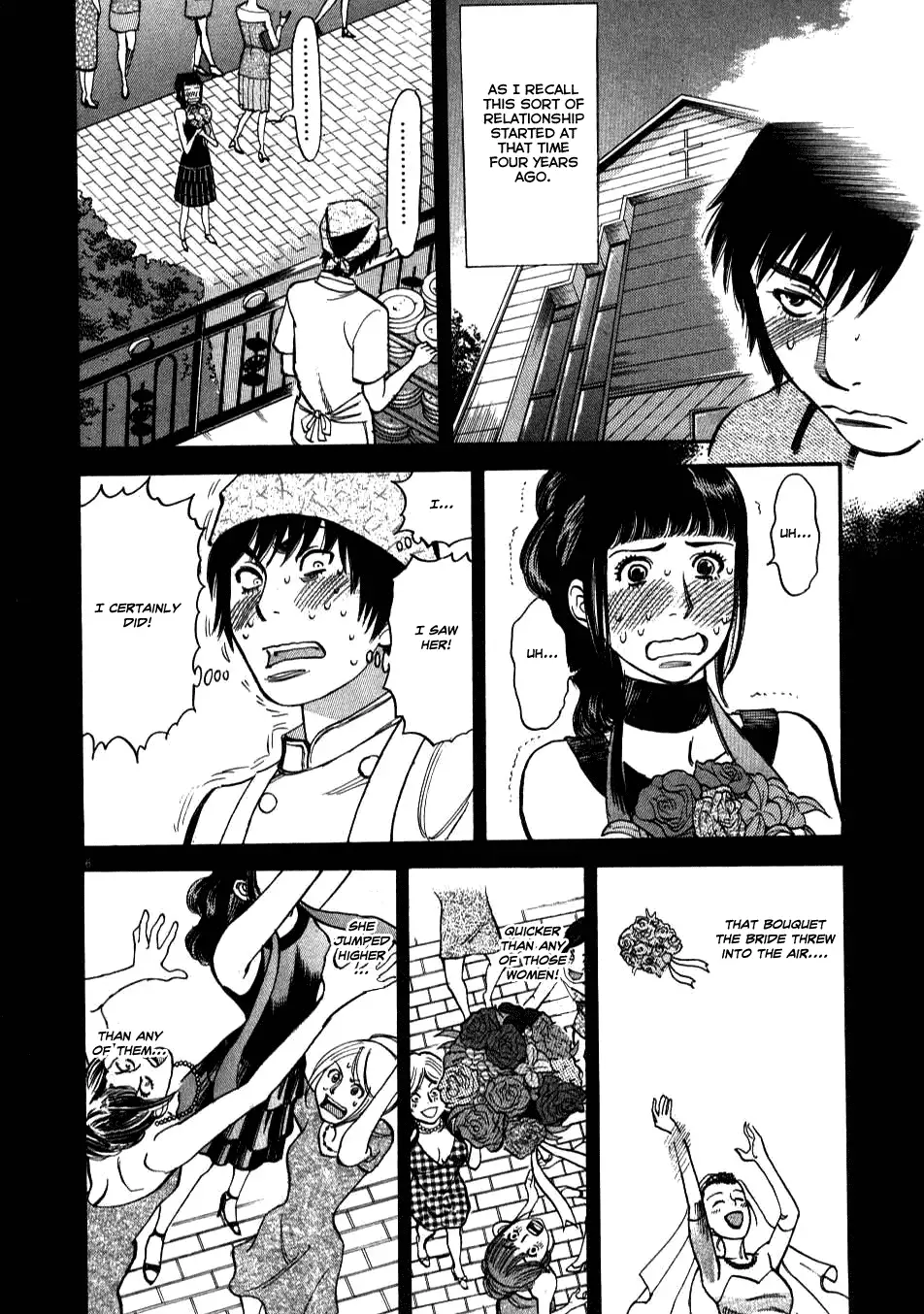Kono S O Mi Yo Cupid No Itazura chapter 7 page 6