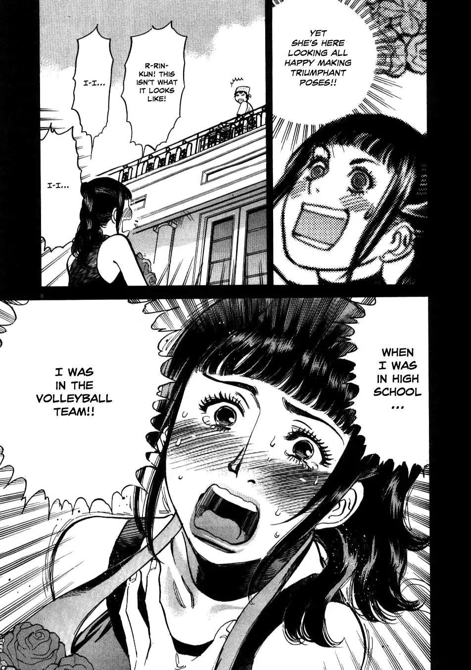 Kono S O Mi Yo Cupid No Itazura chapter 7 page 8