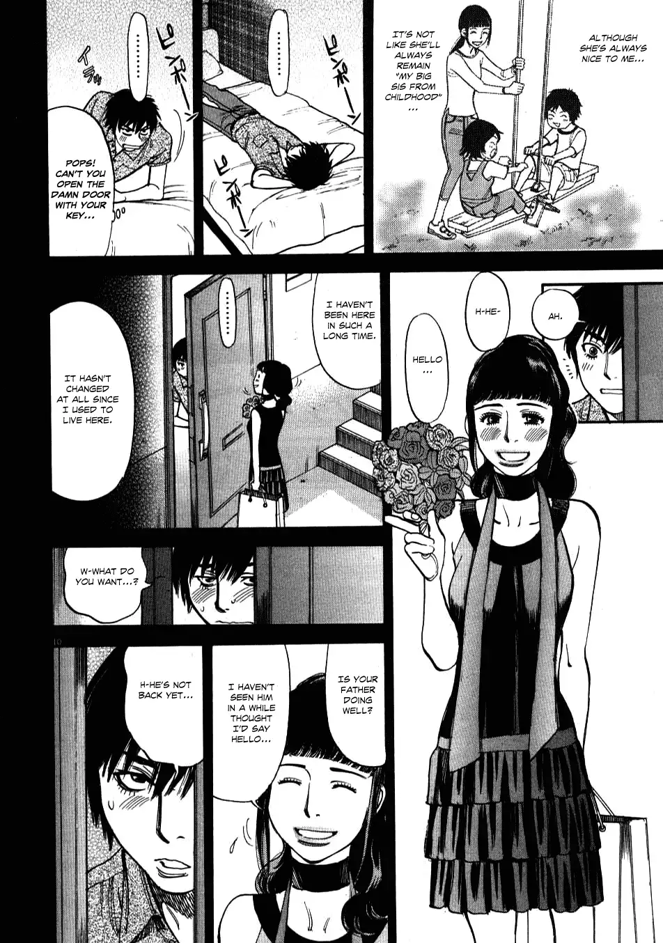 Kono S O Mi Yo Cupid No Itazura chapter 7 page 10