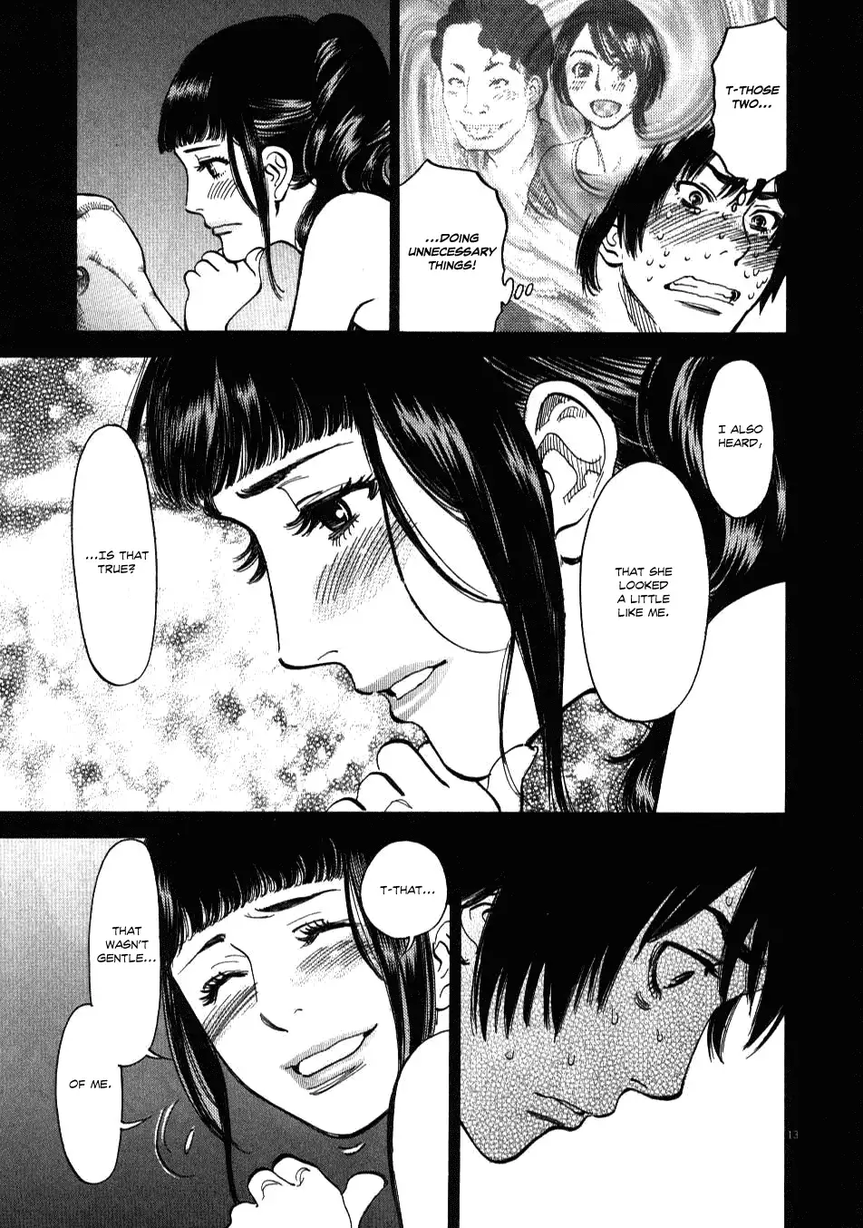 Kono S O Mi Yo Cupid No Itazura chapter 7 page 13
