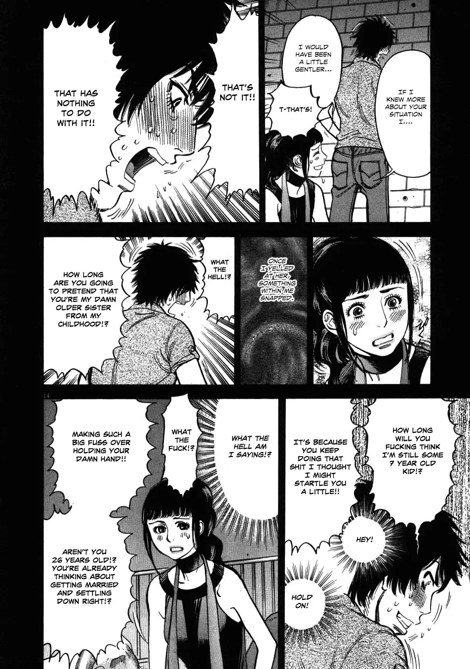 Kono S O Mi Yo Cupid No Itazura chapter 7 page 14