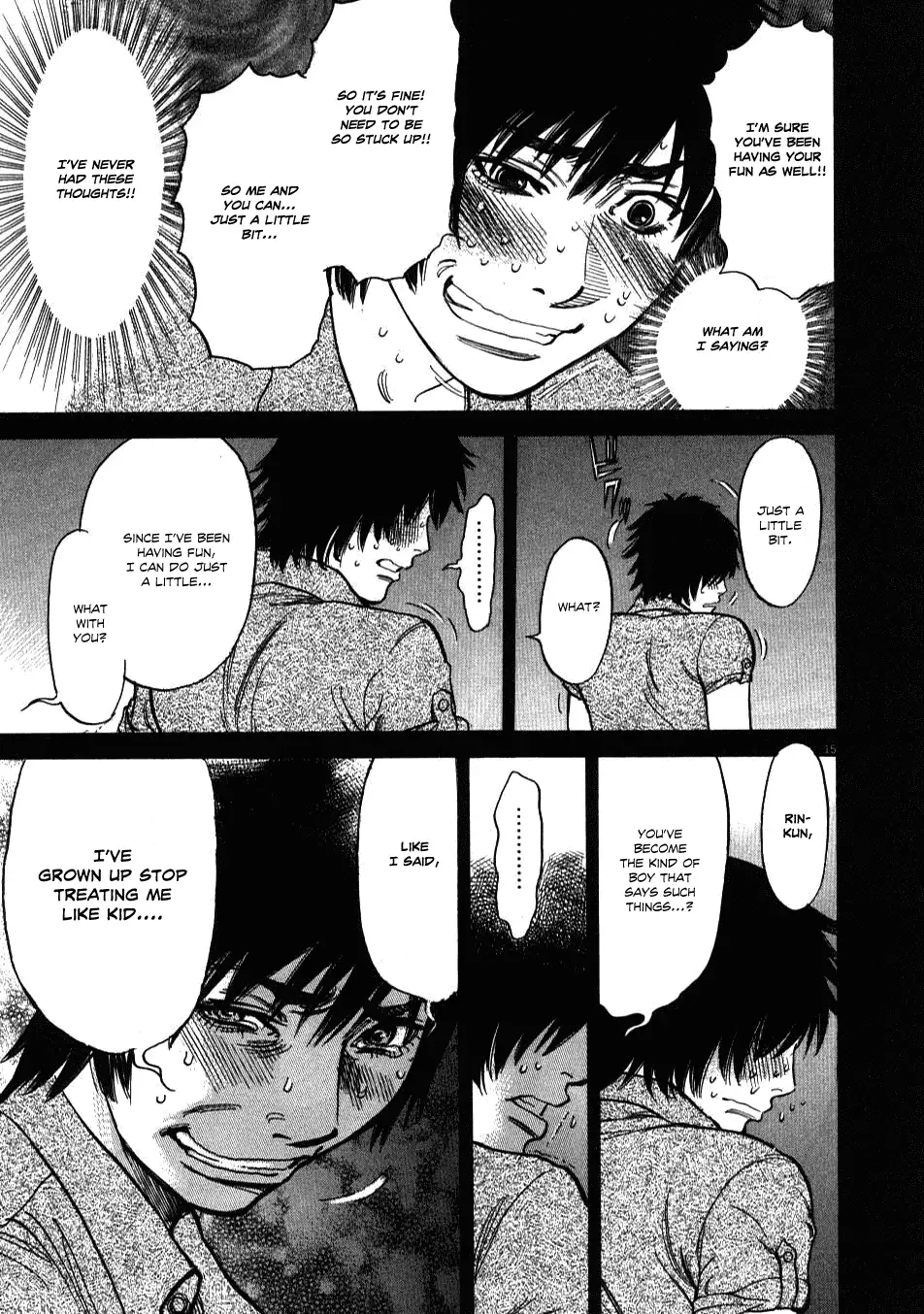 Kono S O Mi Yo Cupid No Itazura chapter 7 page 15