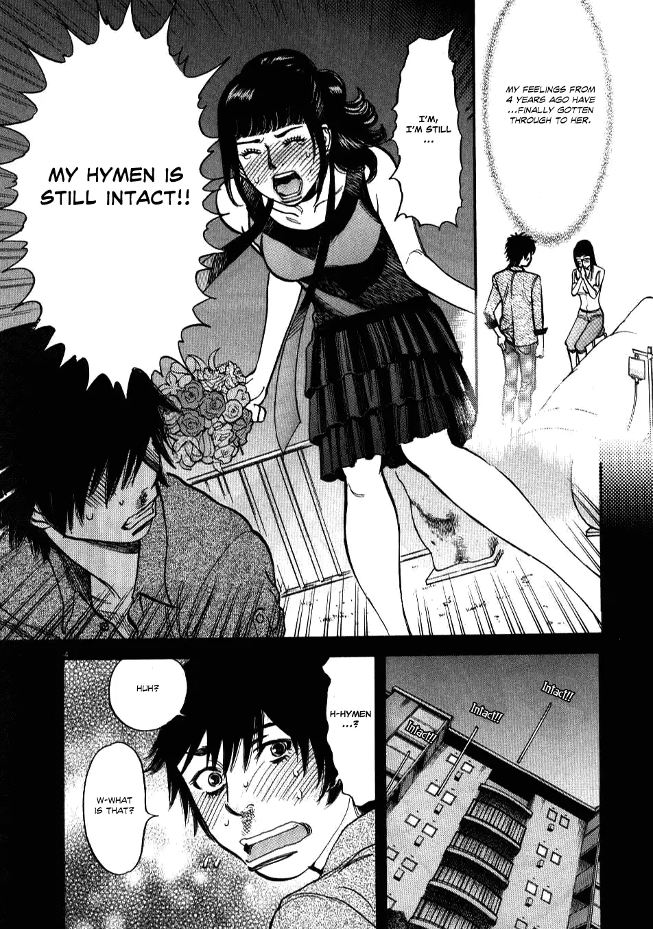 Kono S O Mi Yo Cupid No Itazura chapter 8 page 4