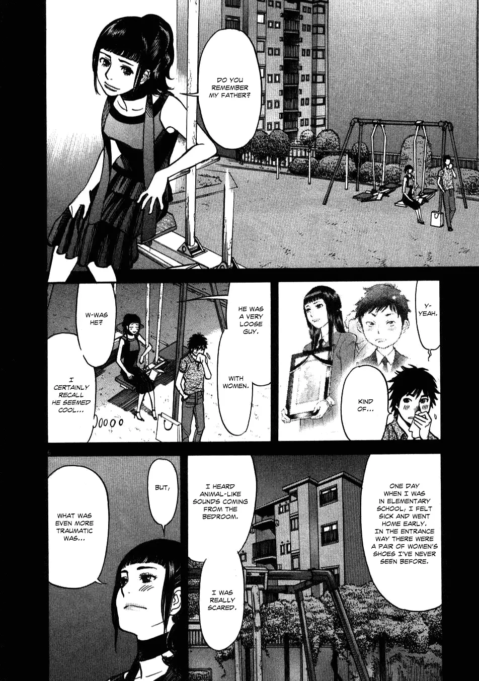 Kono S O Mi Yo Cupid No Itazura chapter 8 page 6