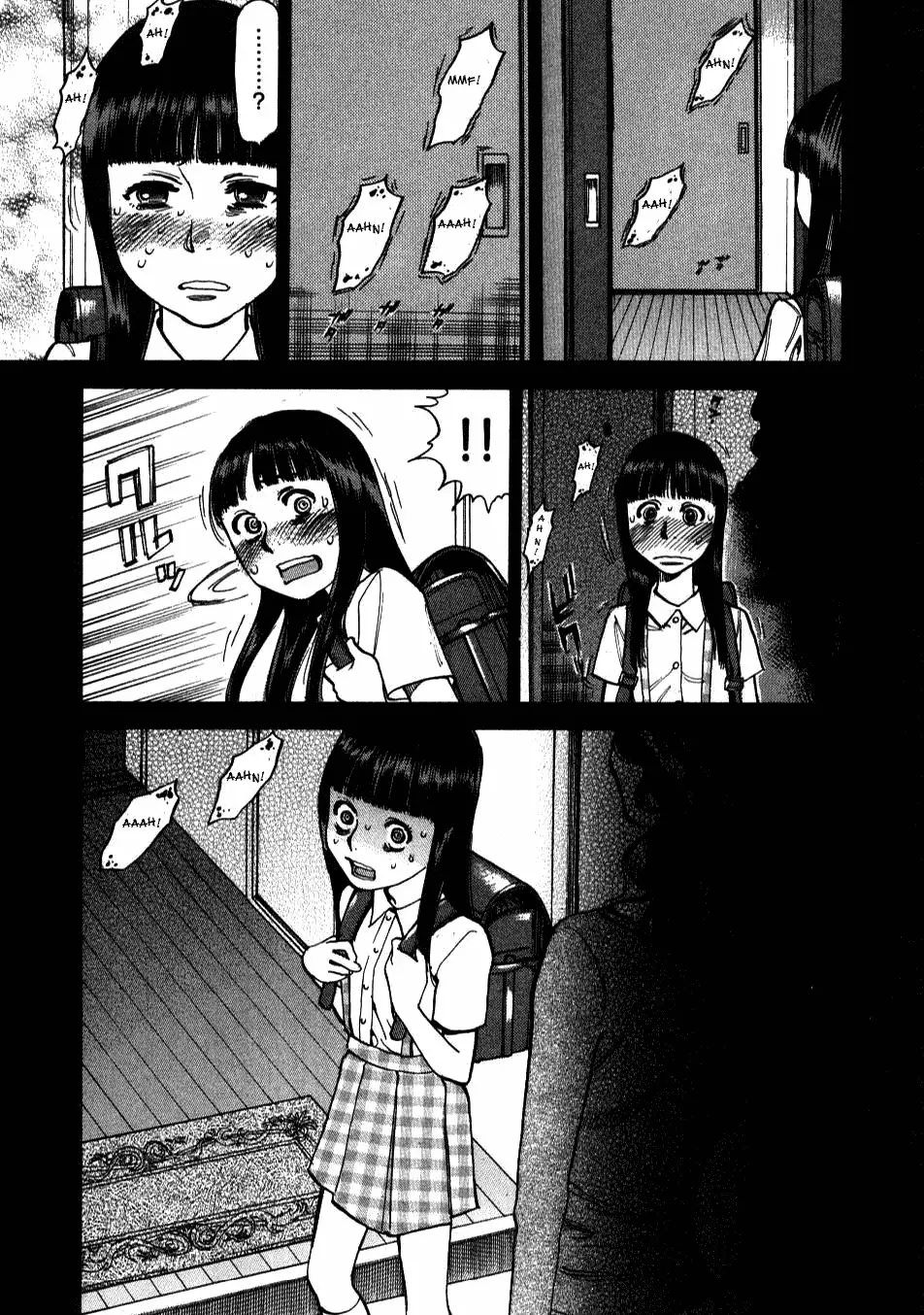Kono S O Mi Yo Cupid No Itazura chapter 8 page 7