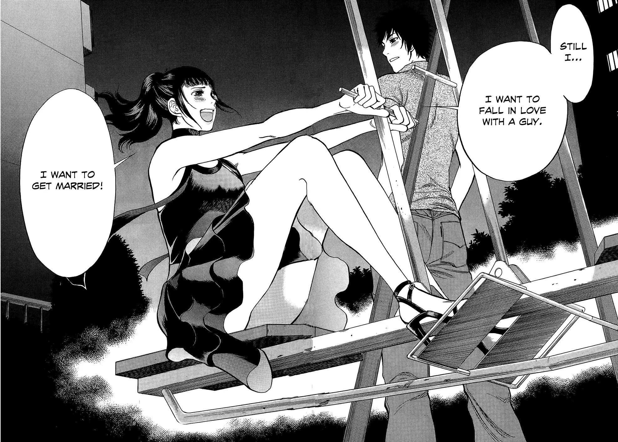 Kono S O Mi Yo Cupid No Itazura chapter 8 page 10