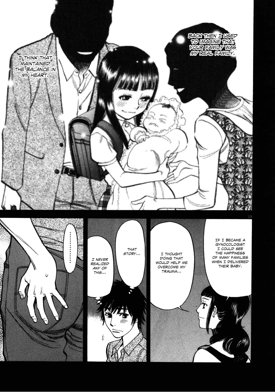 Kono S O Mi Yo Cupid No Itazura chapter 8 page 12