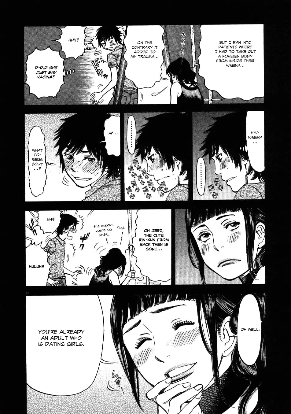 Kono S O Mi Yo Cupid No Itazura chapter 8 page 13