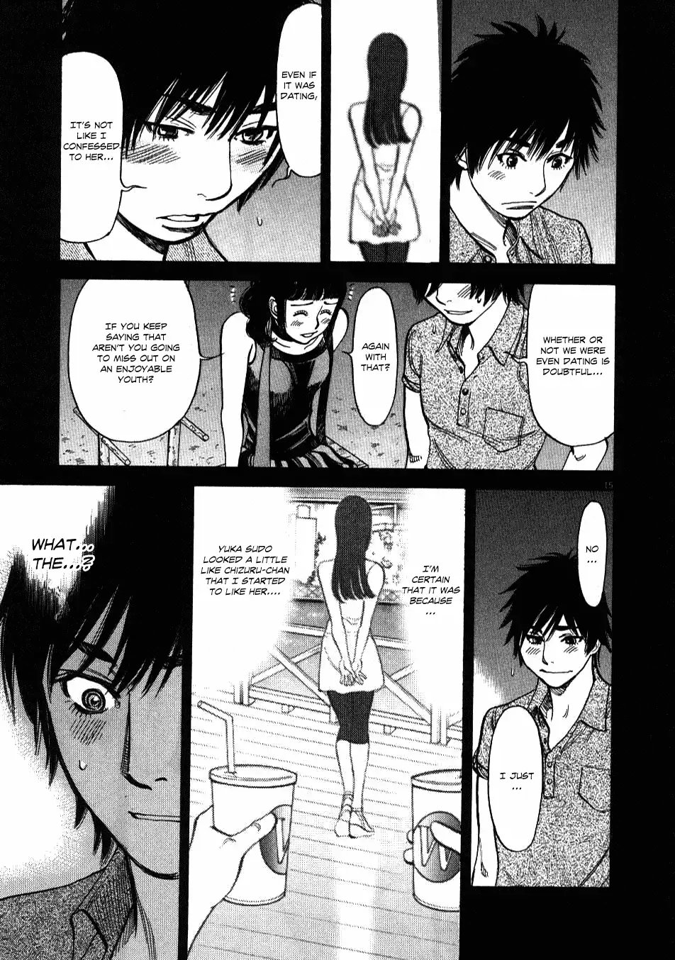 Kono S O Mi Yo Cupid No Itazura chapter 8 page 14