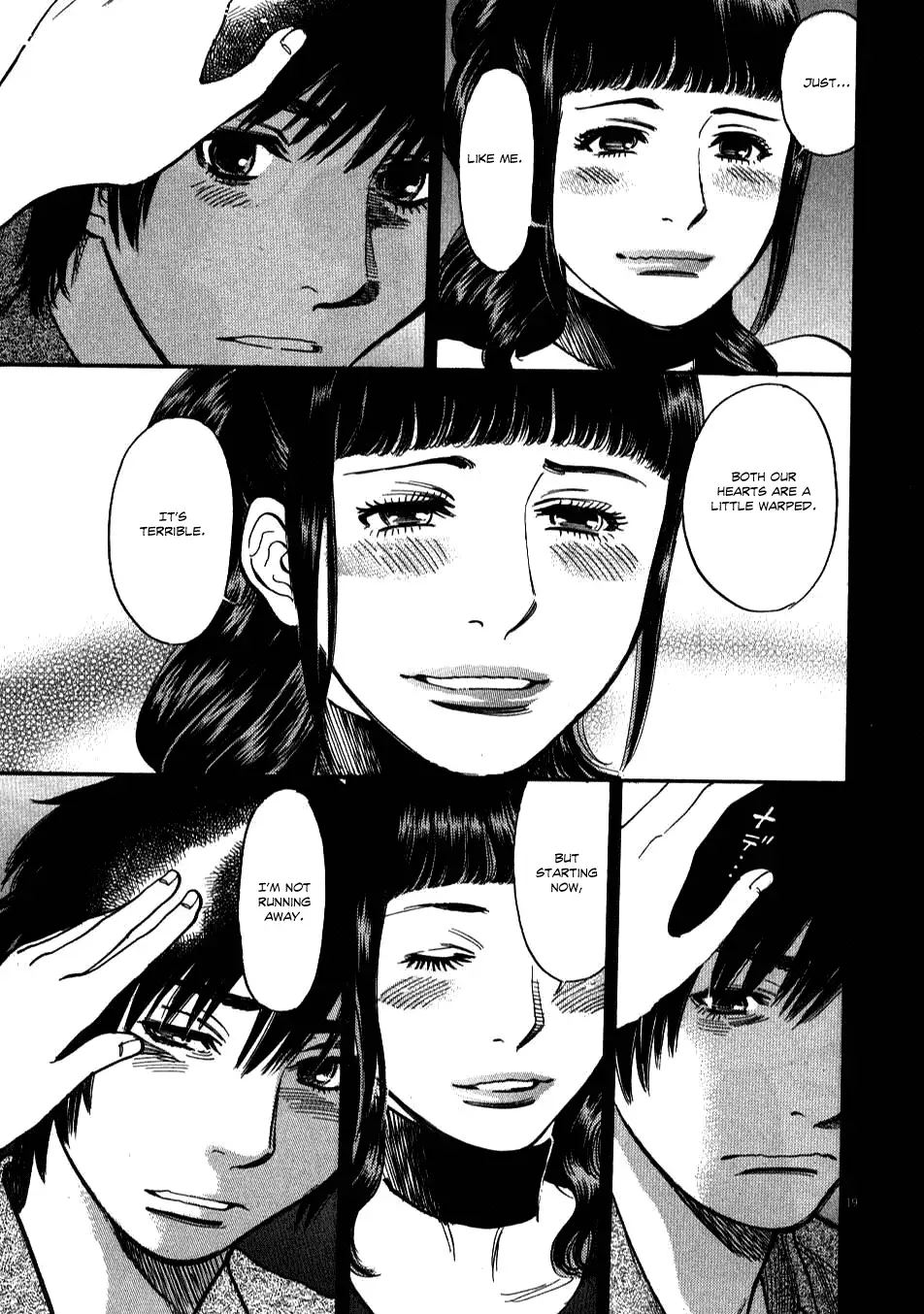 Kono S O Mi Yo Cupid No Itazura chapter 8 page 18