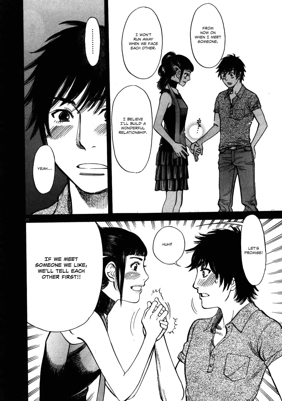 Kono S O Mi Yo Cupid No Itazura chapter 8 page 19