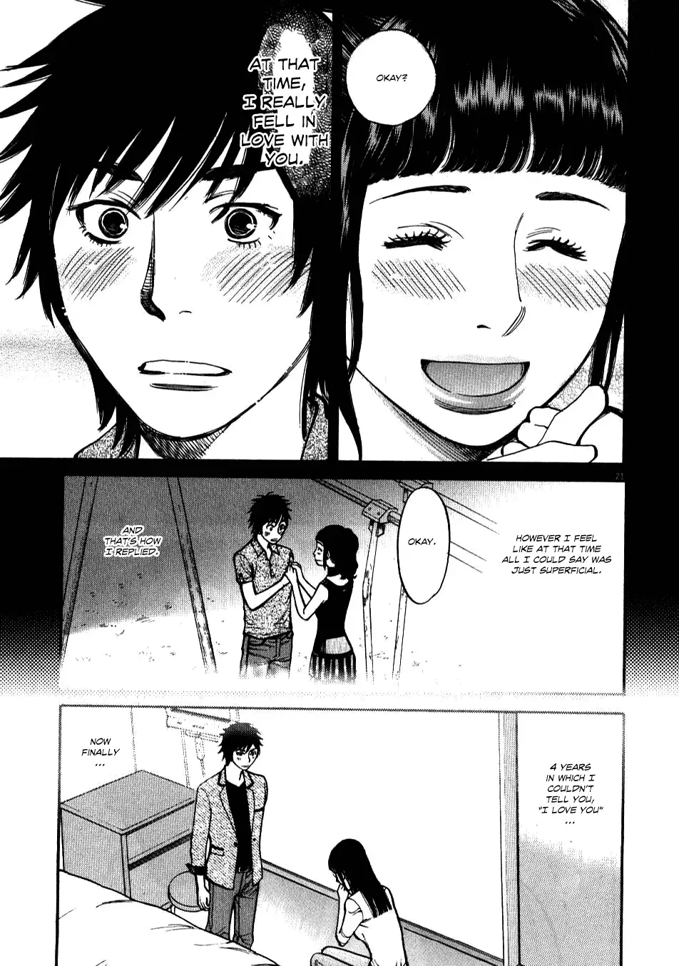Kono S O Mi Yo Cupid No Itazura chapter 8 page 20