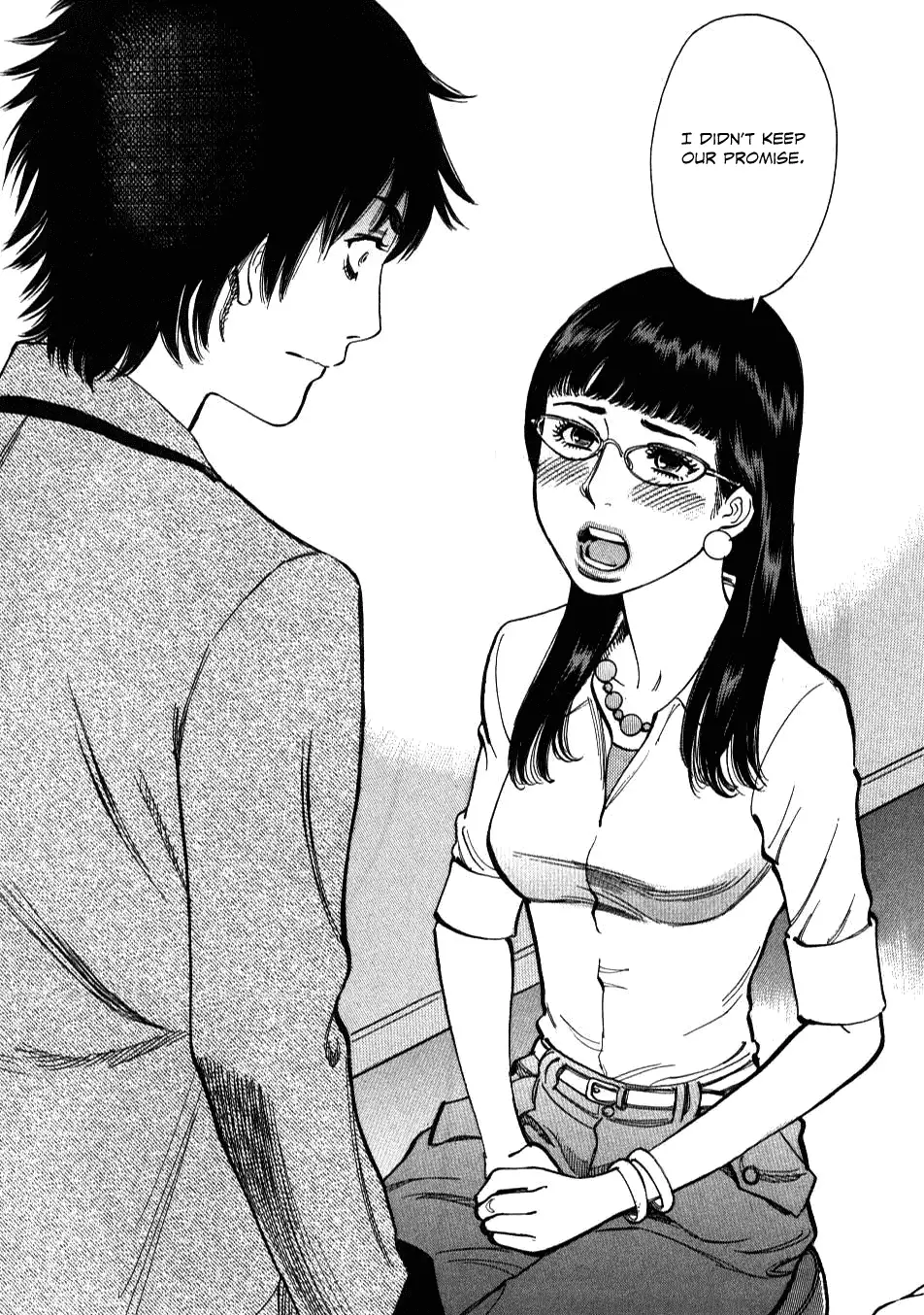 Kono S O Mi Yo Cupid No Itazura chapter 8 page 24