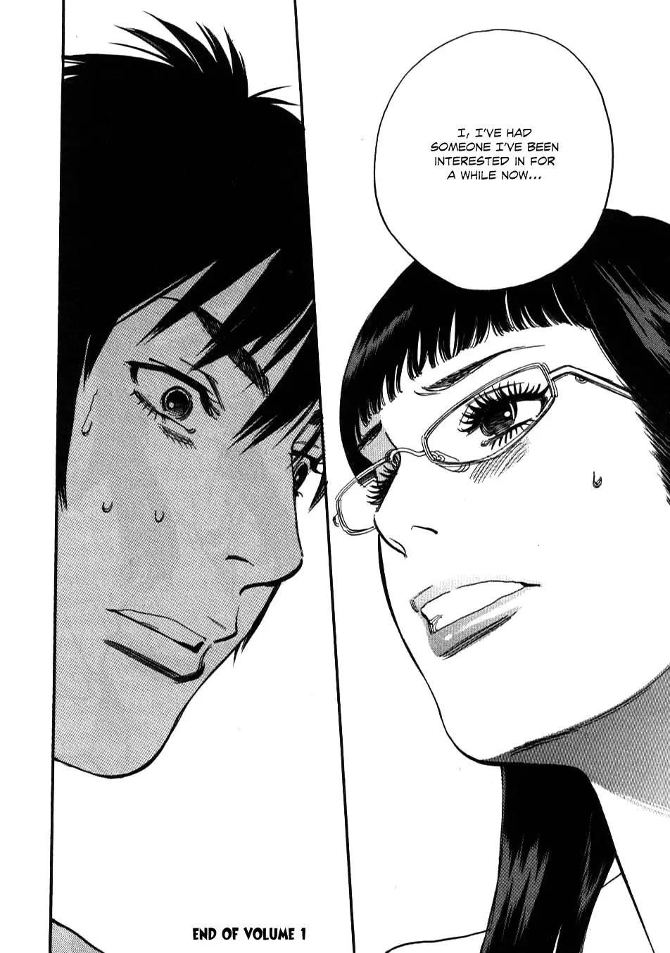 Kono S O Mi Yo Cupid No Itazura chapter 8 page 25