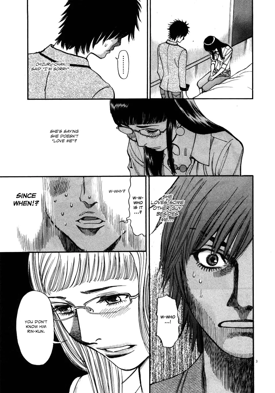 Kono S O Mi Yo Cupid No Itazura chapter 9 page 6