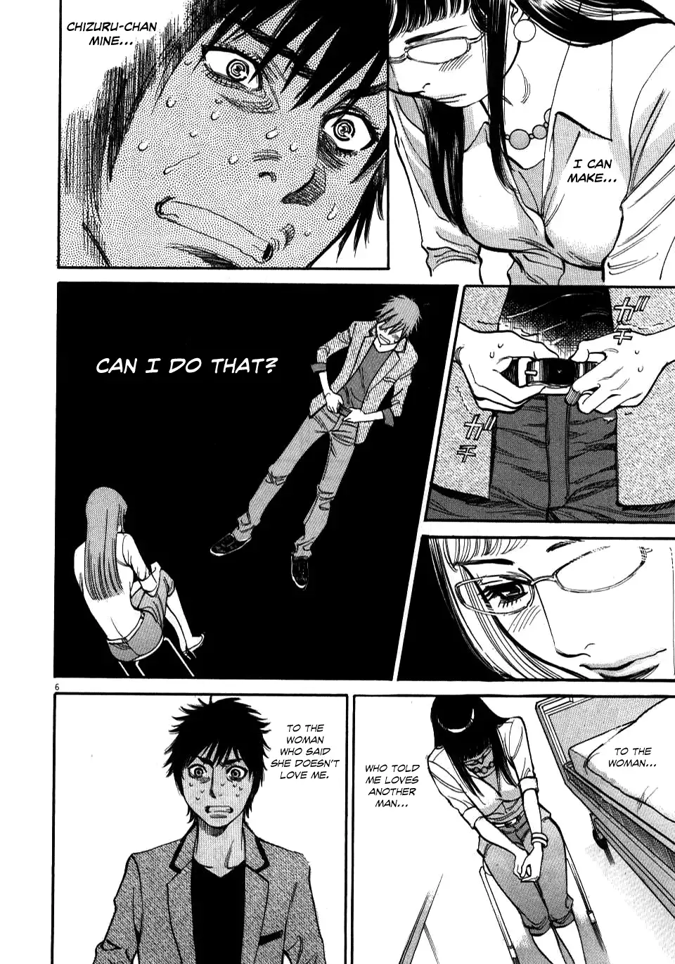 Kono S O Mi Yo Cupid No Itazura chapter 9 page 9