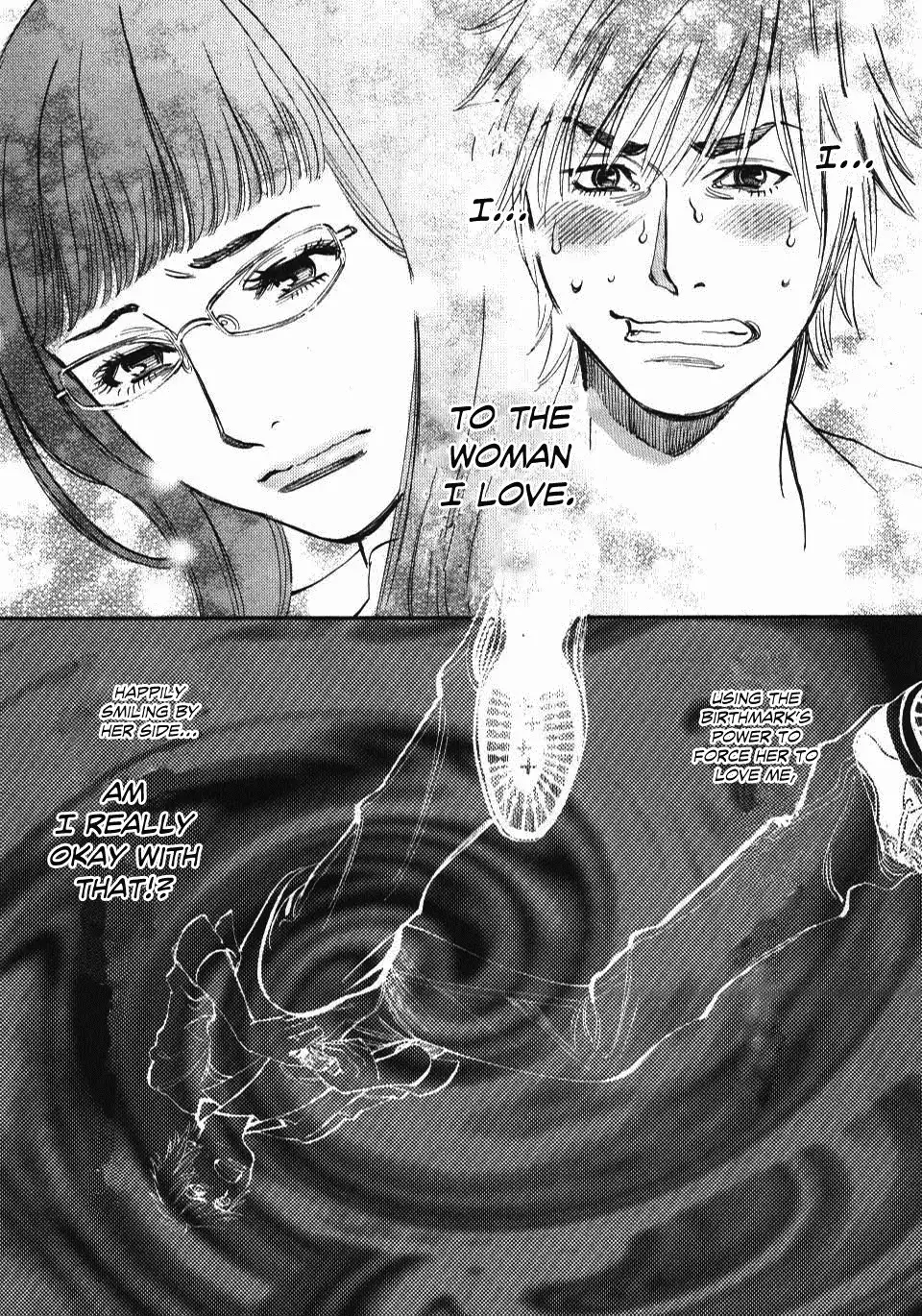 Kono S O Mi Yo Cupid No Itazura chapter 9 page 10