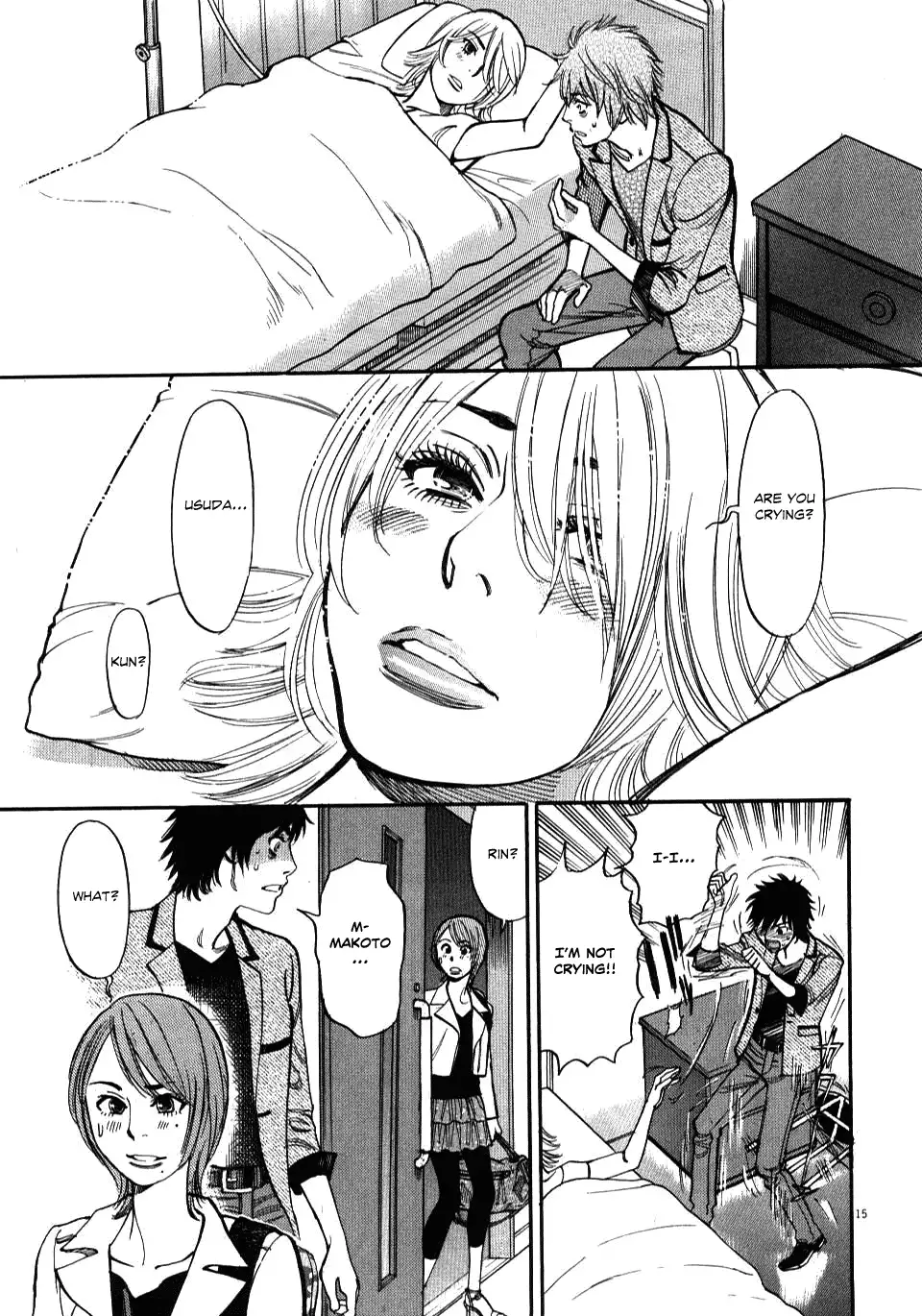 Kono S O Mi Yo Cupid No Itazura chapter 9 page 18