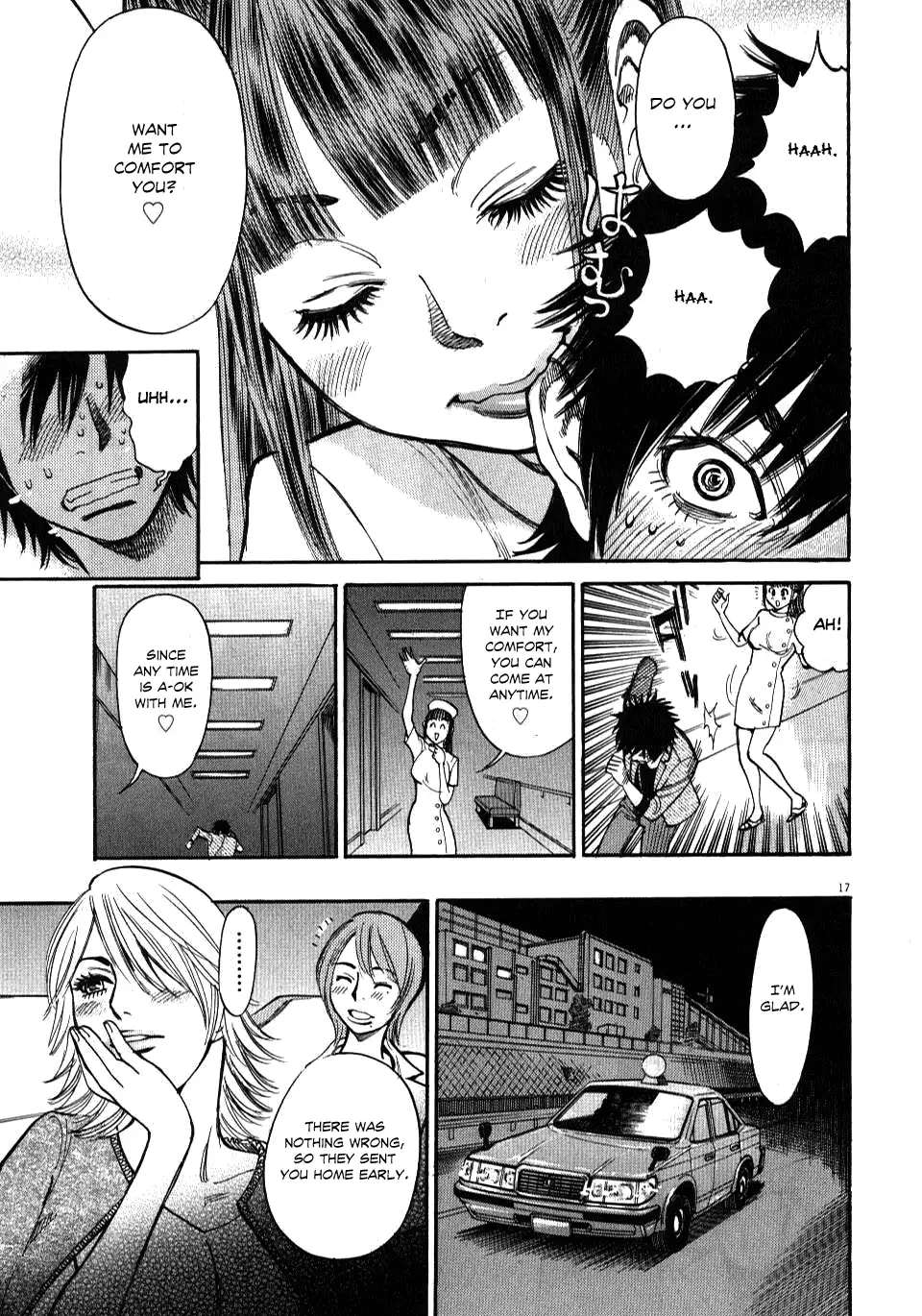 Kono S O Mi Yo Cupid No Itazura chapter 9 page 20