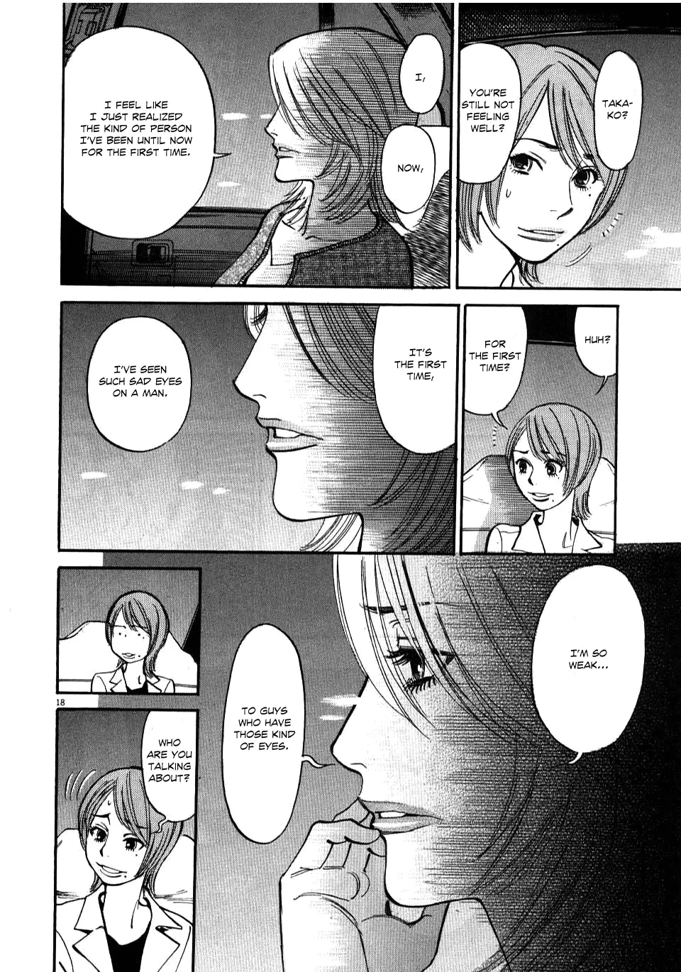 Kono S O Mi Yo Cupid No Itazura chapter 9 page 21