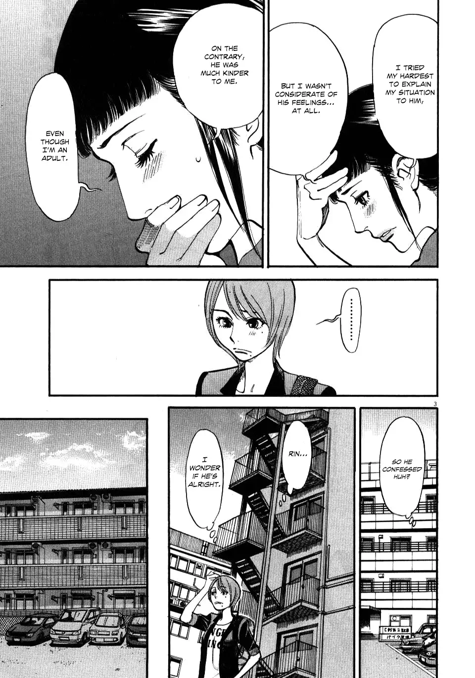 Kono S O Mi Yo Cupid No Itazura chapter 10 page 3
