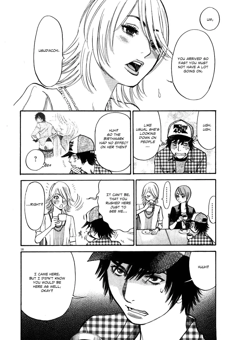 Kono S O Mi Yo Cupid No Itazura chapter 10 page 17