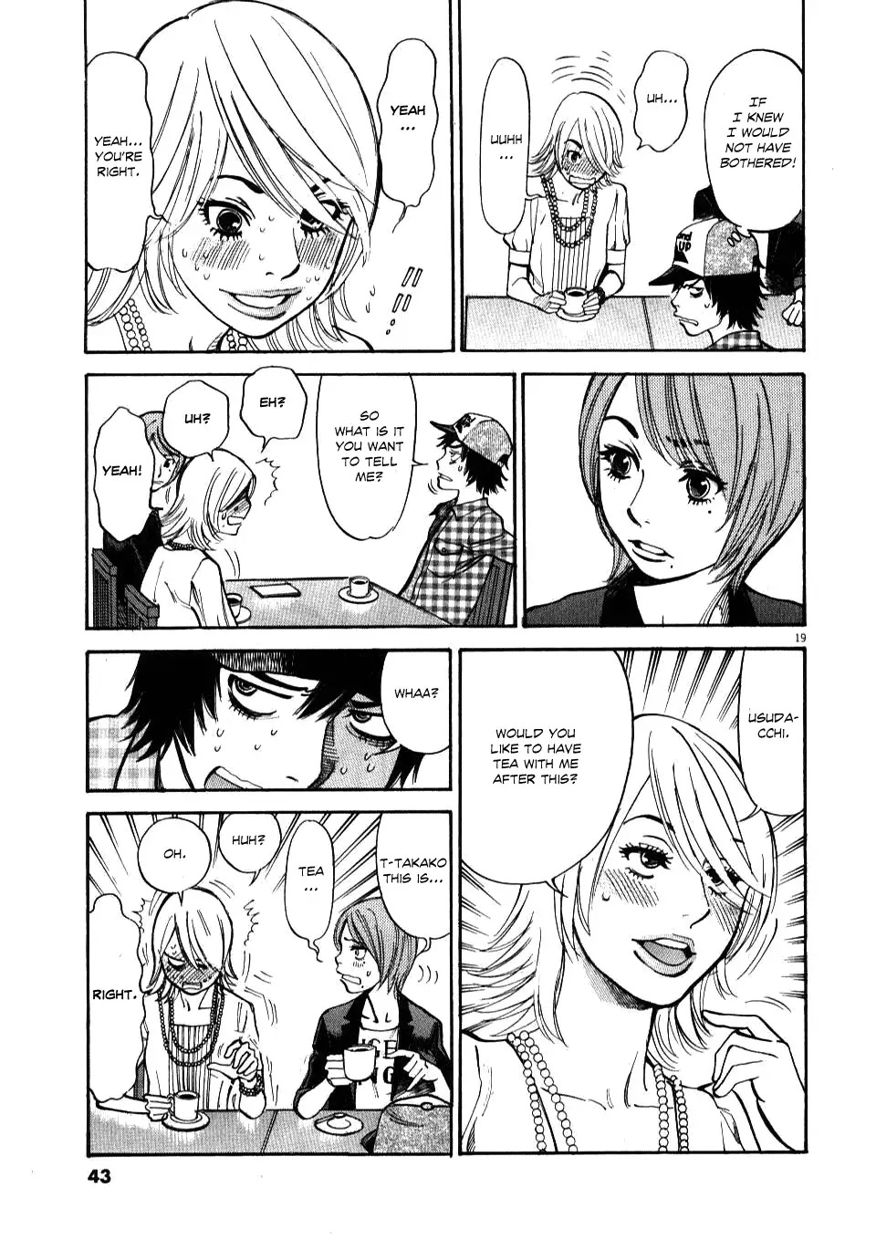 Kono S O Mi Yo Cupid No Itazura chapter 10 page 18