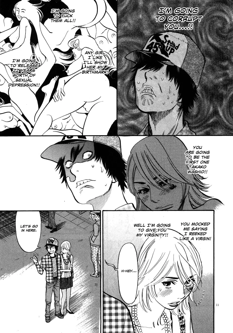 Kono S O Mi Yo Cupid No Itazura chapter 11 page 11