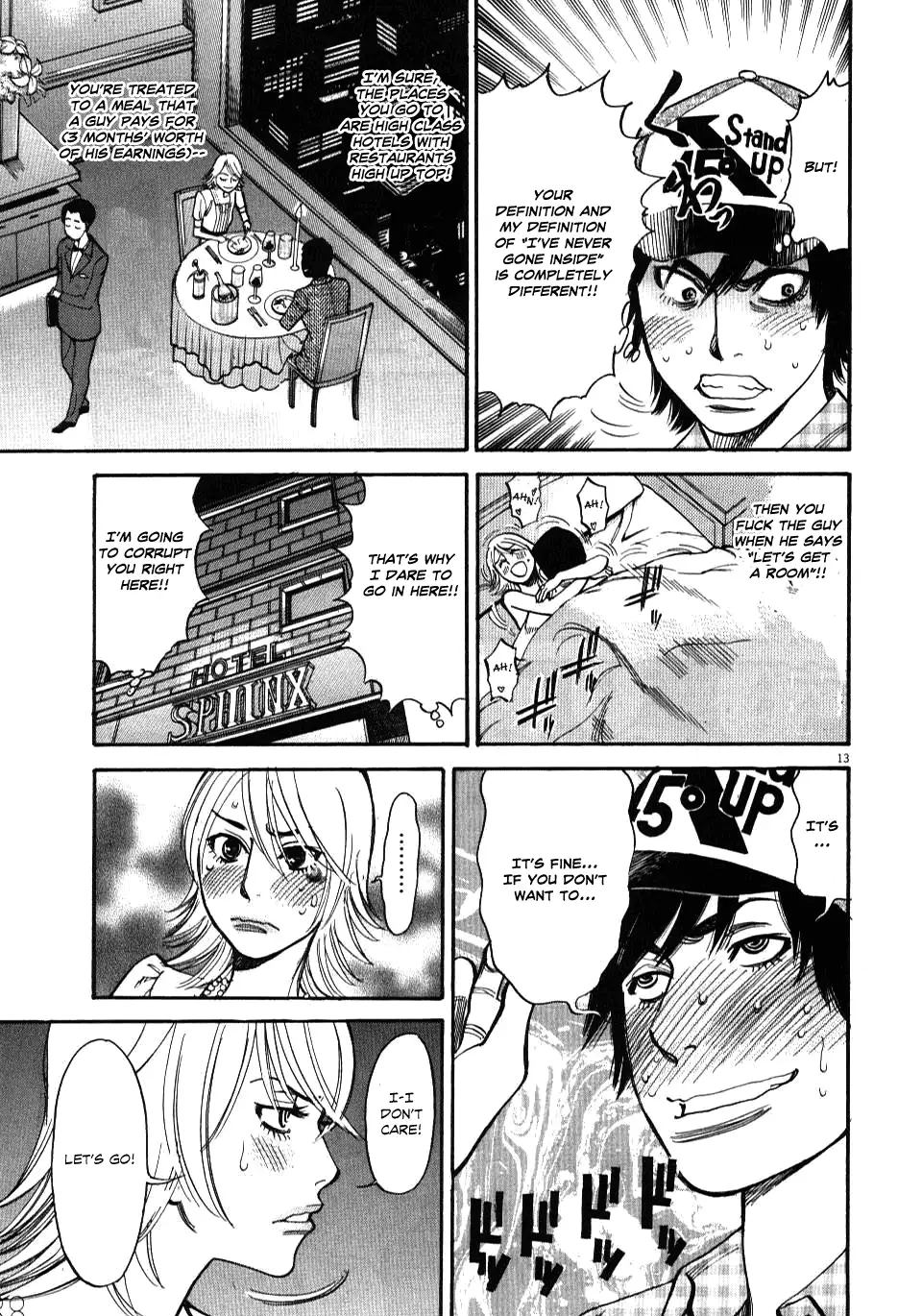 Kono S O Mi Yo Cupid No Itazura chapter 11 page 13