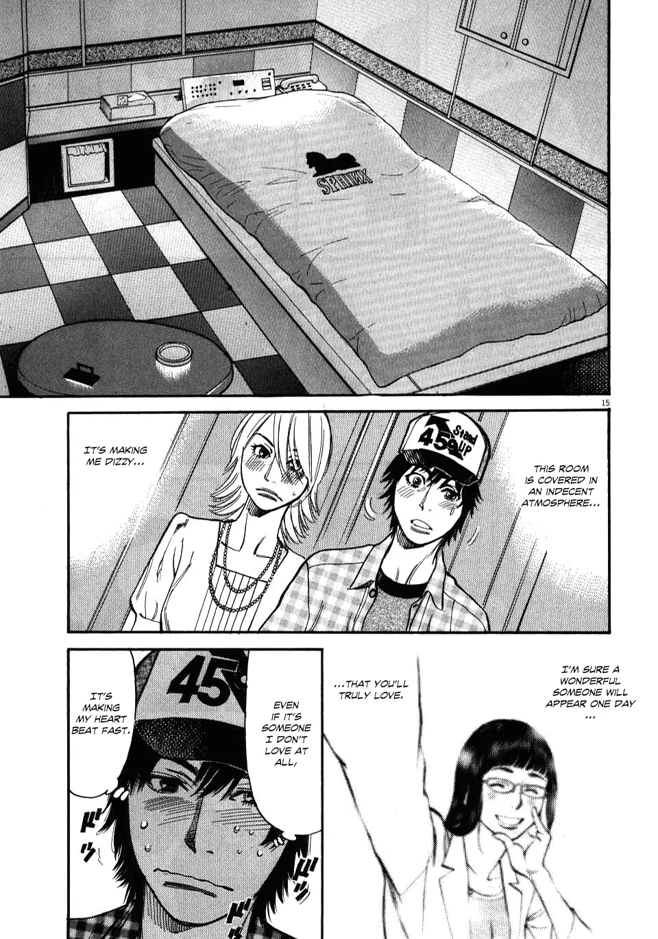 Kono S O Mi Yo Cupid No Itazura chapter 11 page 15
