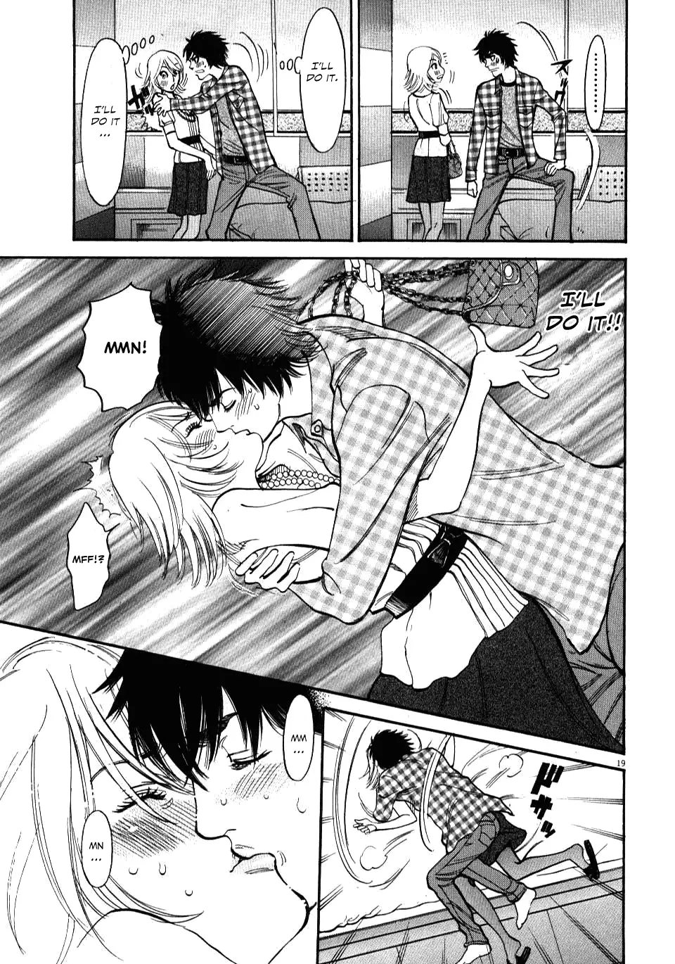 Kono S O Mi Yo Cupid No Itazura chapter 11 page 19