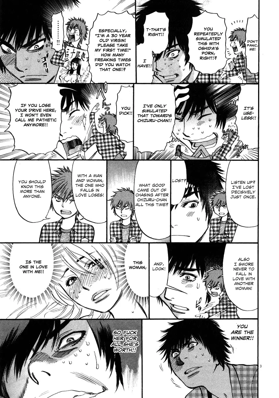 Kono S O Mi Yo Cupid No Itazura chapter 12 page 3