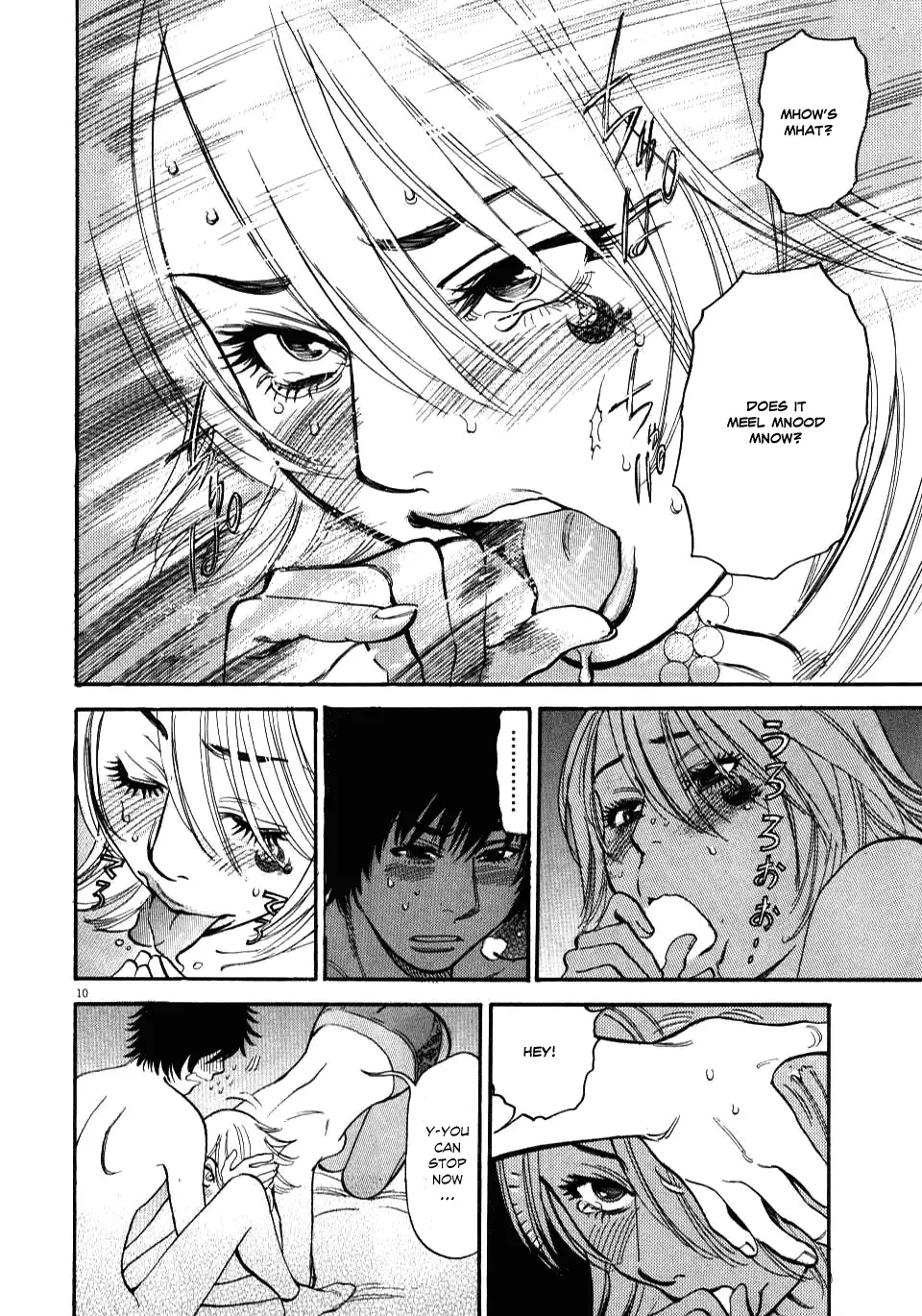 Kono S O Mi Yo Cupid No Itazura chapter 12 page 10