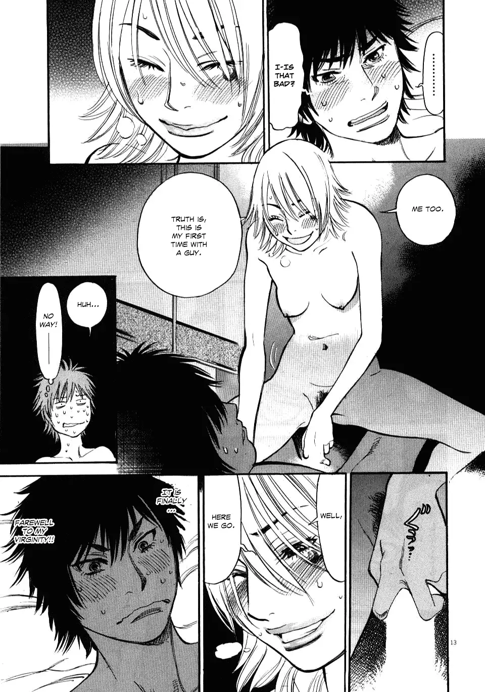 Kono S O Mi Yo Cupid No Itazura chapter 12 page 13