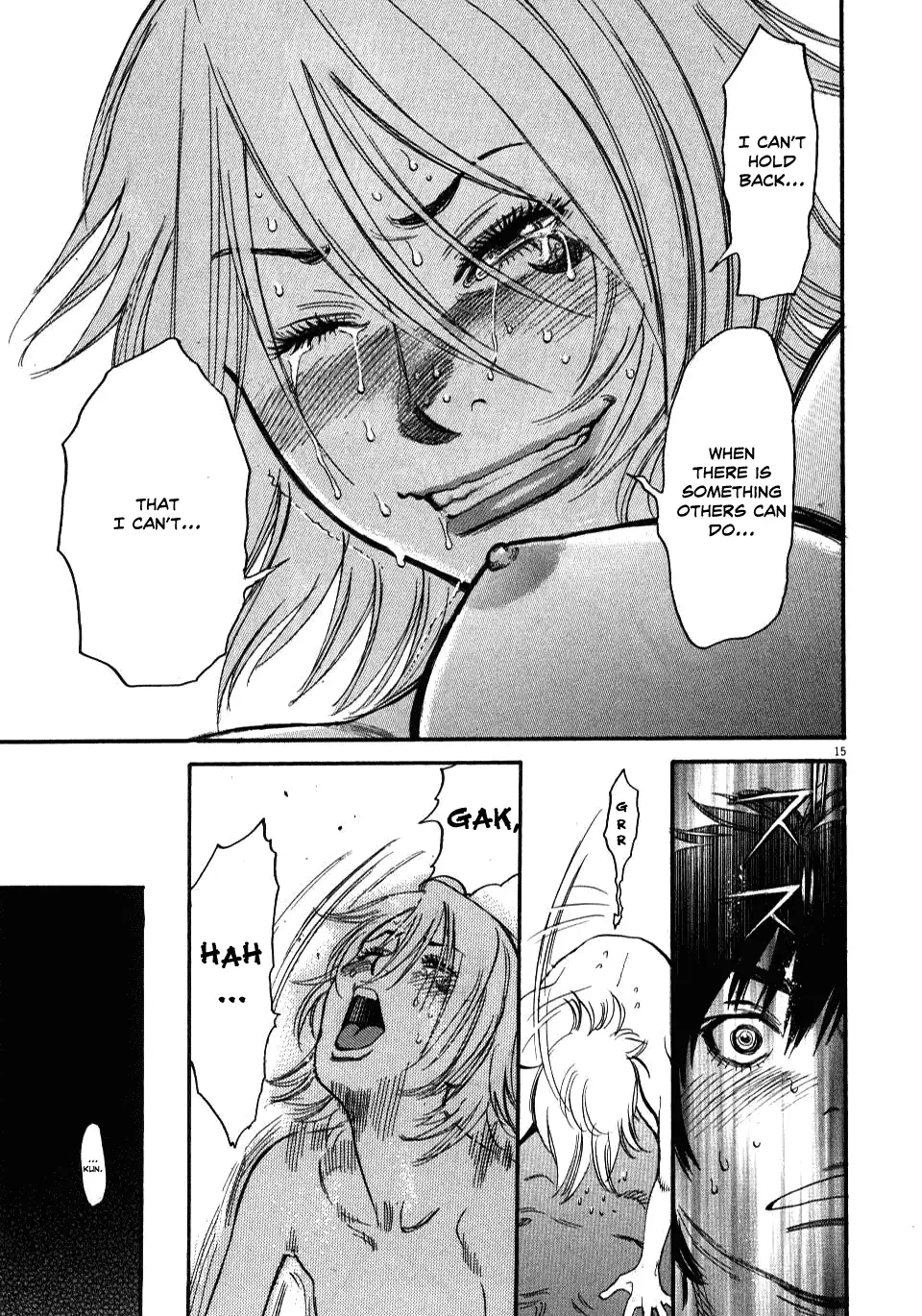 Kono S O Mi Yo Cupid No Itazura chapter 12 page 15